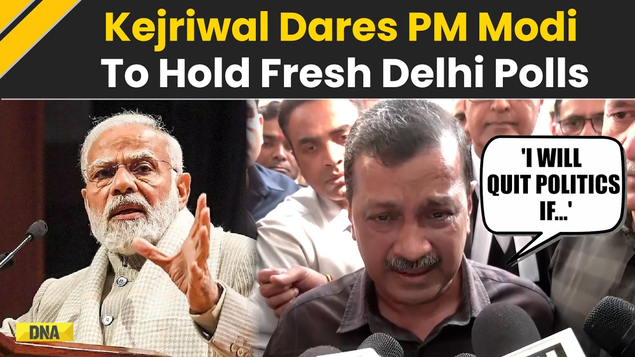 Arvind Kejriwal News: 'Will Quit Politics If BJP Wins 10 Seats' Kejriwal Dares PM To Hold Fresh Poll