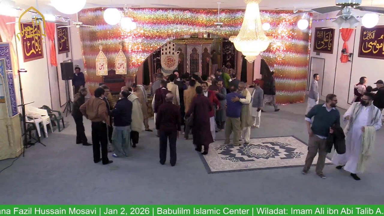 Wiladat: Imam Ali ibn Abi Talib A.S. | Shab 13th Rajab | Maulana Fazil Hussain Mosavi | Jan 2 2026 |