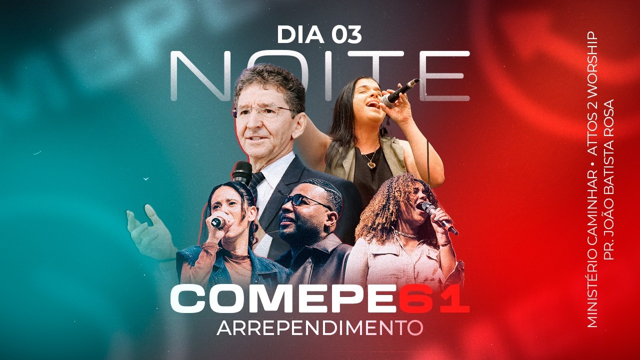 COMEPE  - Segunda - Dia 03 - Noite - (16/02/2026)