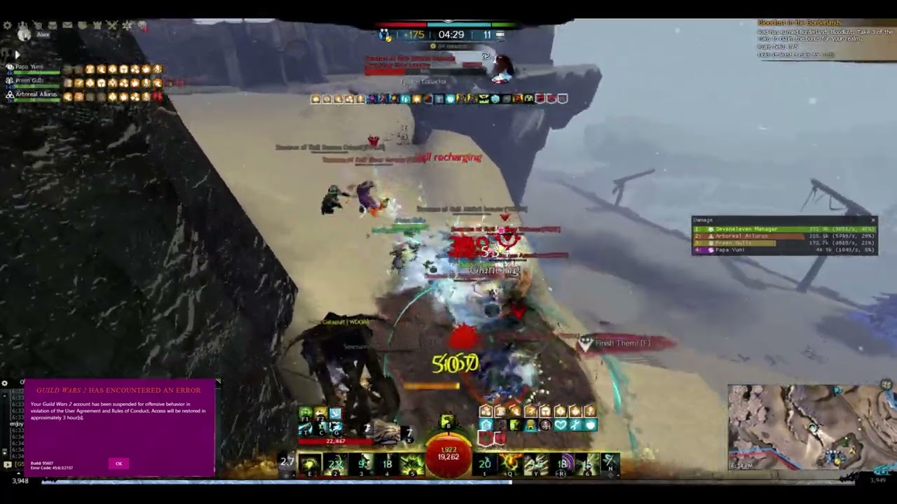 Melee Untamed Roaming Vol 6 [vT] Hobo