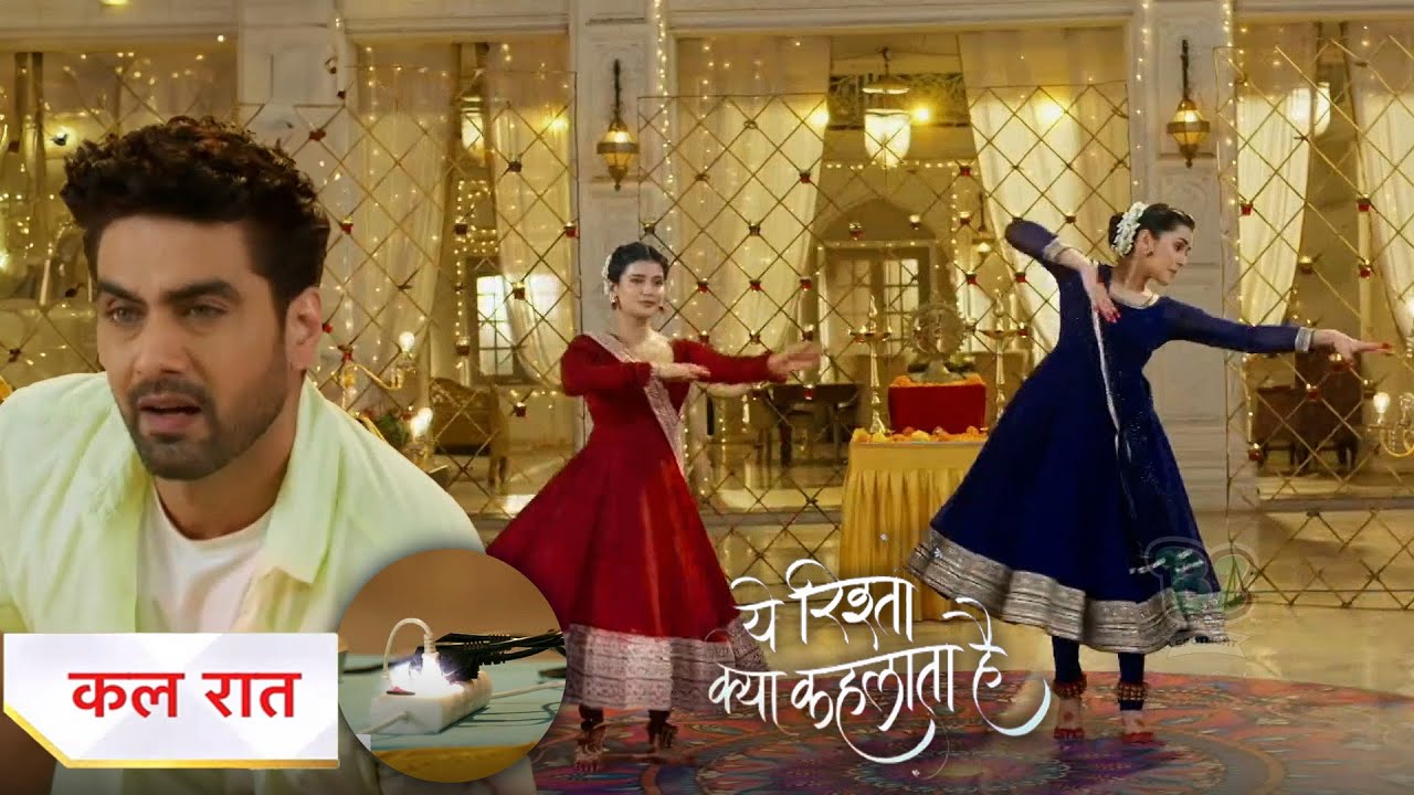Yeh Rishta Kya Kehlata Hai Today New Episode Promo | 13th August 2025