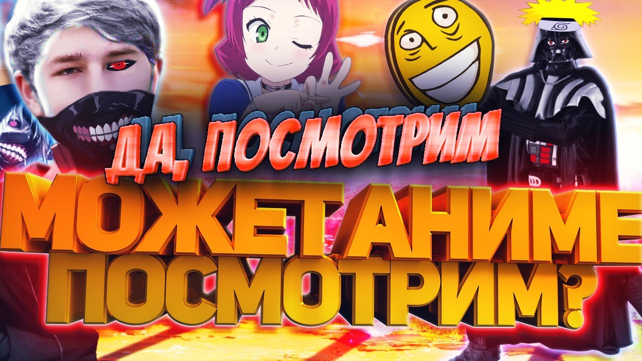 КУМАН РОФЛИТ С ДОНАТА 😂 СТРИМСНАЙПЕР ДУШИТ 😡 КУМАН НА СВЕНЕ РАЗВАЛИЛ 7К ИГРОКОВ! COOMAN DOTA 2!