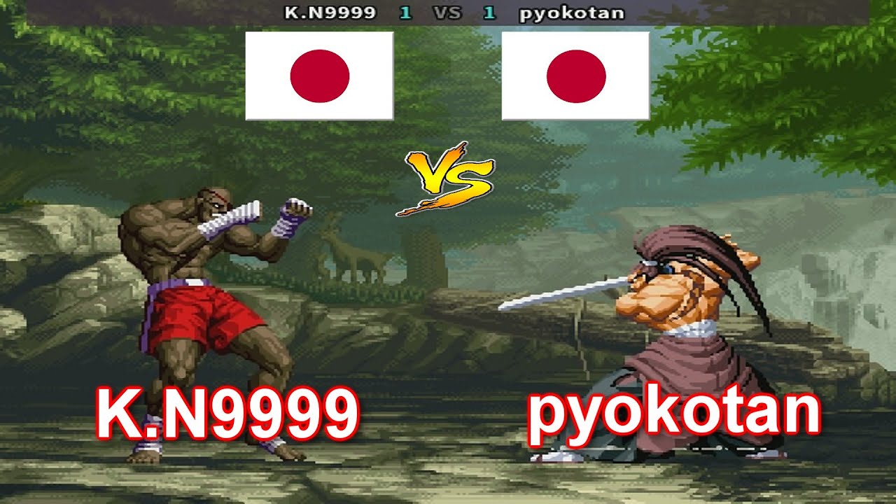 SNK vs. Capcom - SVC Chaos - K.N9999 vs pyokotan