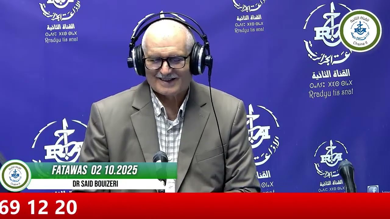 Fatawas du 02 10 2025 par Cheikh Bouizeri Said avec Farida Kacimi