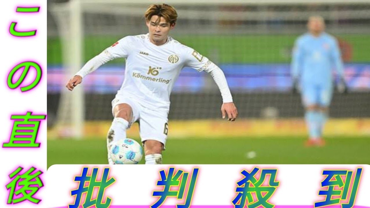 佐野海舟は「ドイツの中でもトップレベル」　欧州視察の森保監督と対面「いい顔をしてい