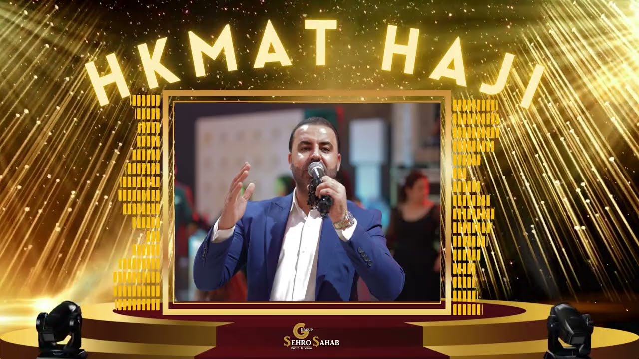 Hkmat Haji new 2024 حكمت حاجي رقص شيخاني كوجري