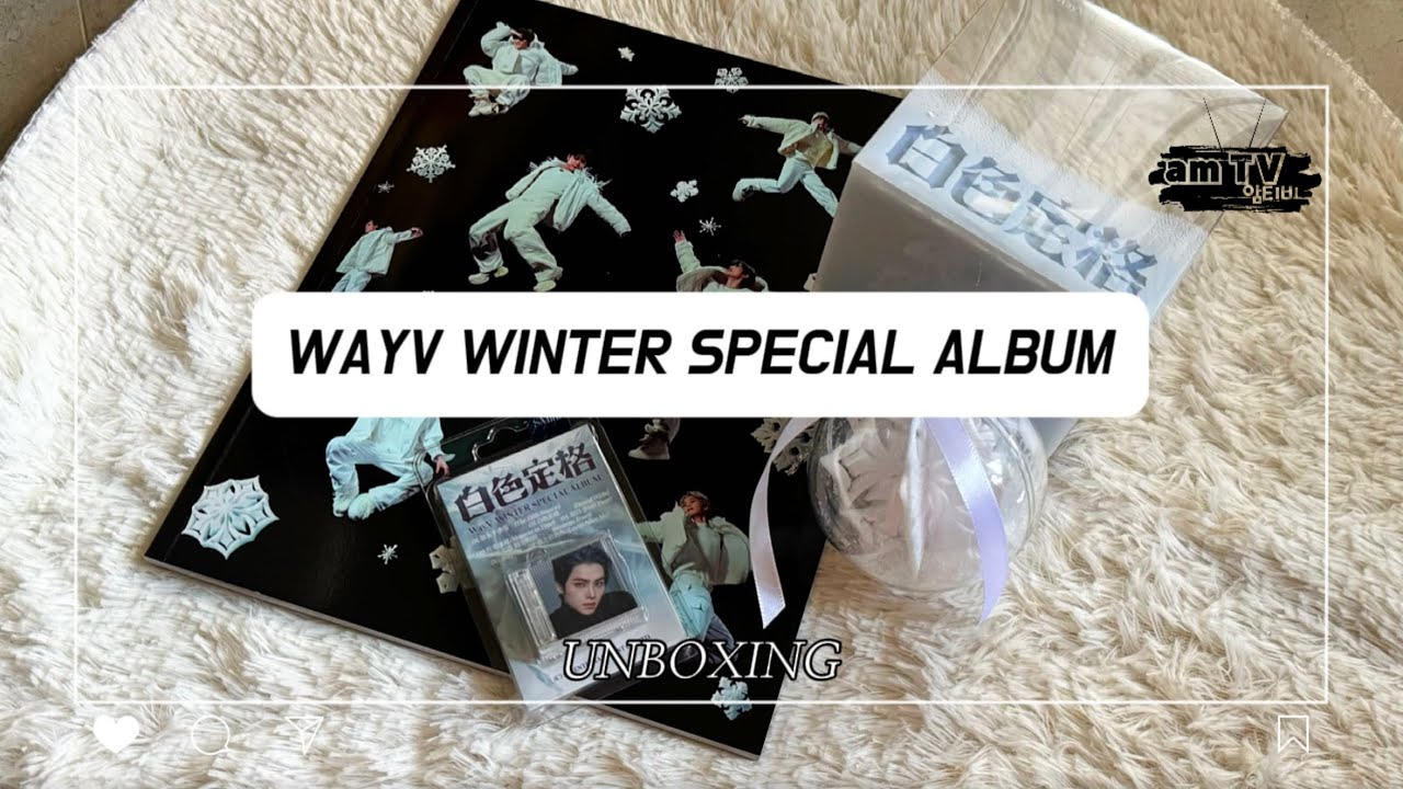 WayV Eternal White 웨이션브이 앨범깡 ❄️ 겨울 스페셜 앨범 unboxing | #157 (eng/kor)