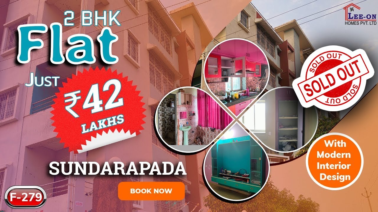 Low Budget 2 BHK Flat at Sundarapada |