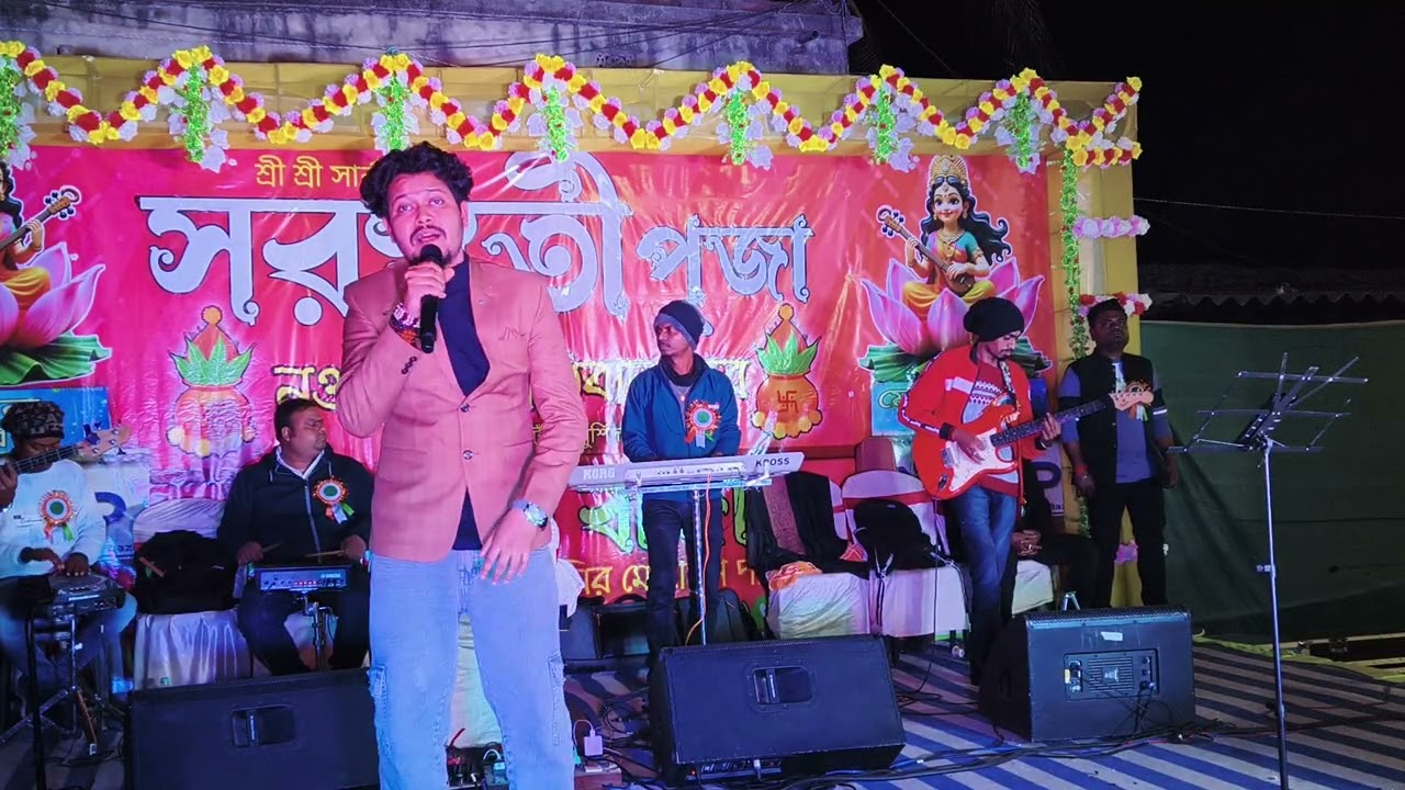ফিরতা রাহু। আবিন্দের কন্ঠে কে কের গান|Abind 