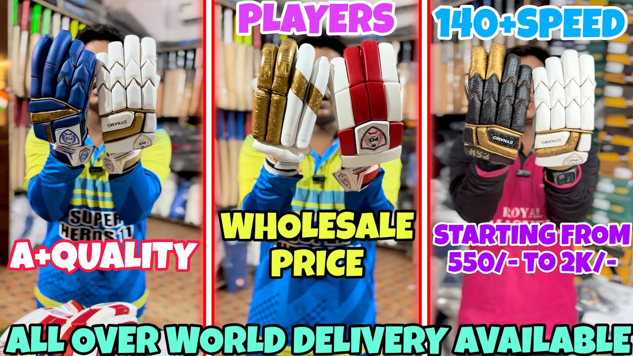Buy Top Quality Batting Gloves | Best Batting Gloves | Sabse Saste Batting Gloves | PCL Sports 2025