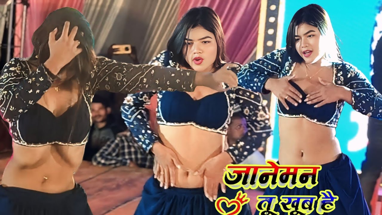 Jaaneman Tu Khoob Hai Maya Magar - Viral Dance Video #hindisong #trending #maya #viralvideo 2026 bas