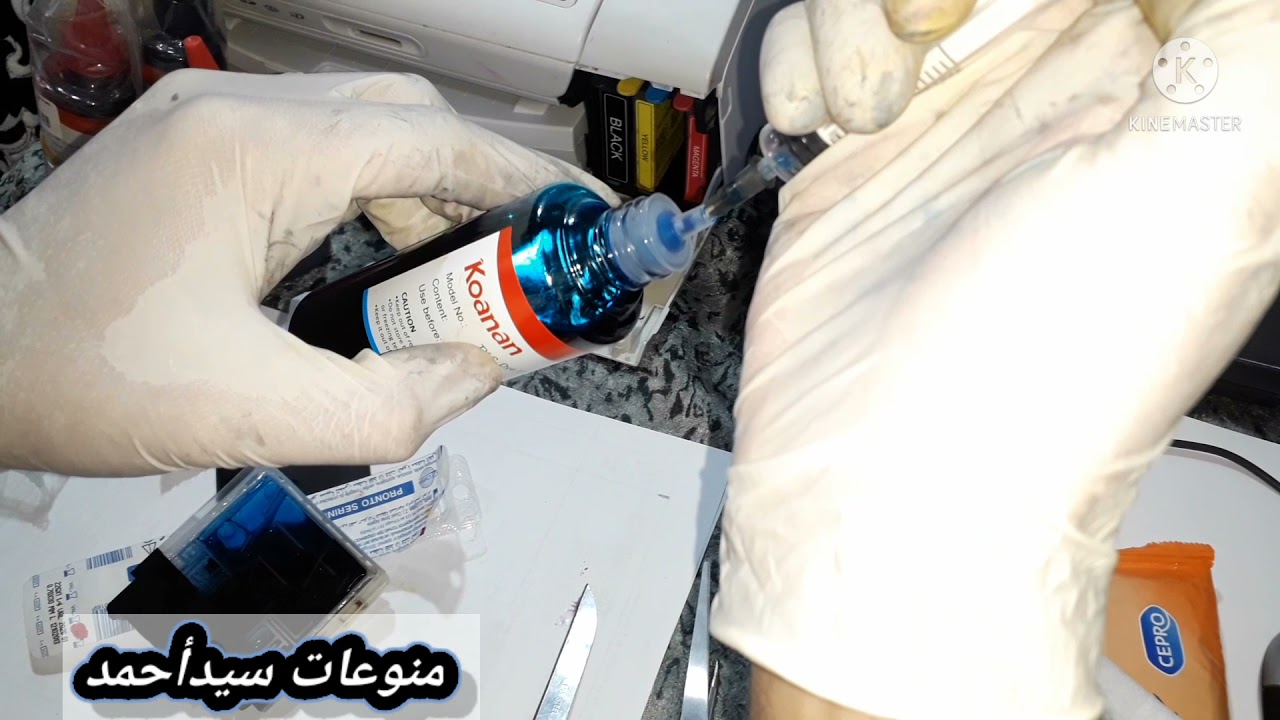 كيفية تعبئة كارتوش brother DCP-195C