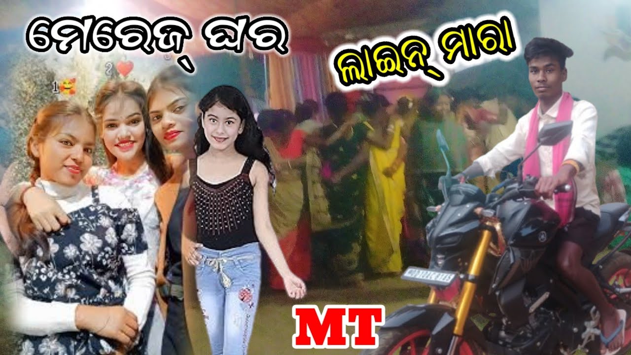Marriage ❤️ laine mhara 😄 dance video desi marriage full enjoy 