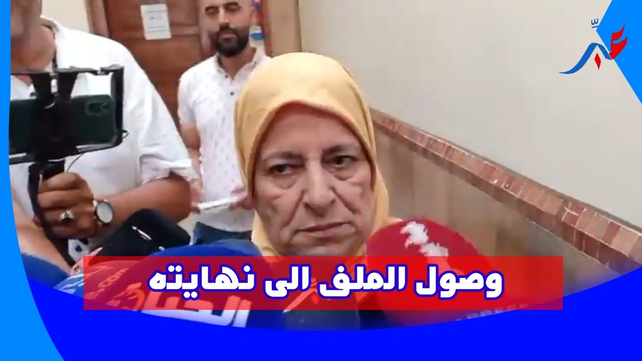 وصول الملف الى نهايته .. والدة التهامي بناني مستاءة والسبب في ماجرى وما قاله محامي المتهمـــ ـين