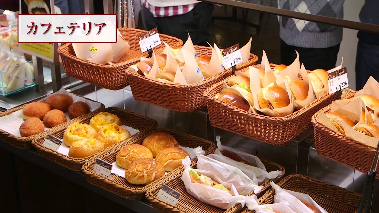 甲南大学紹介映像