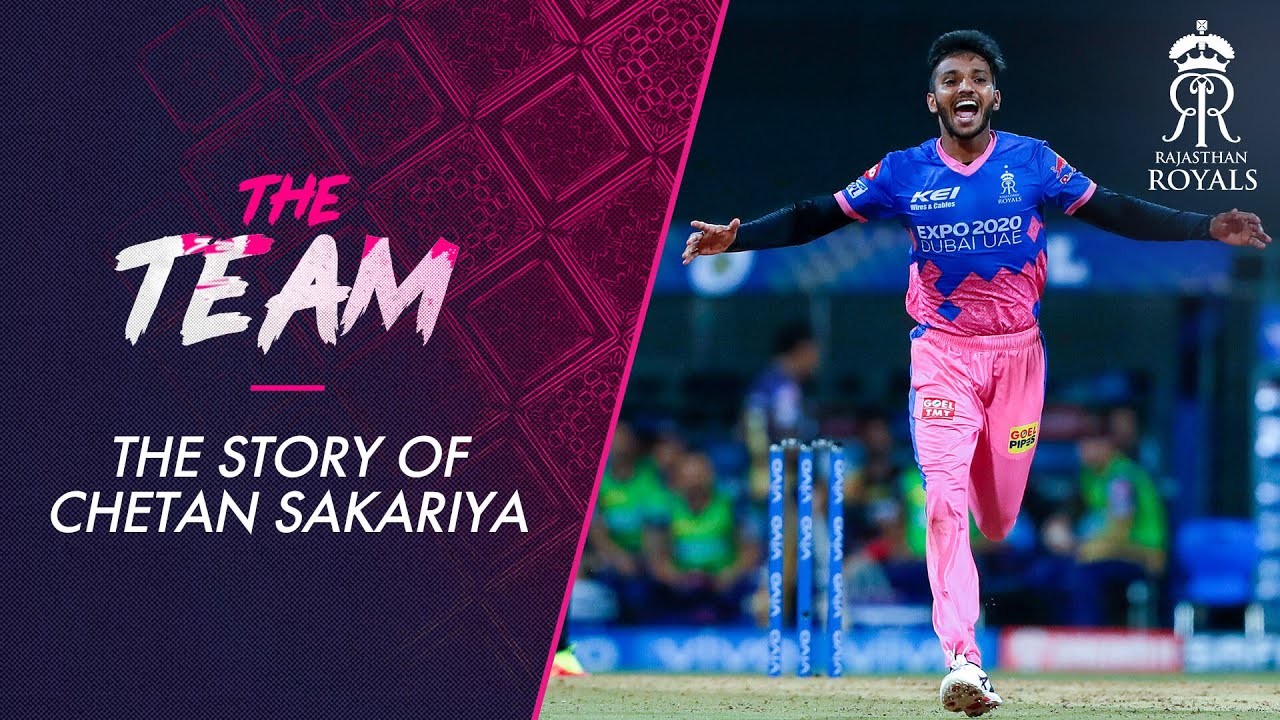 Revisiting Chetan Sakariya's story in his hometown |  सौराष्ट्र से टीम इंडिया तक का सफर | IPL2021