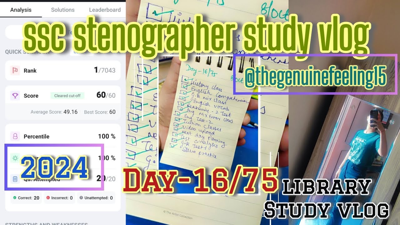 ssc stenographer study vlog|Day-16/75| Library study vlog|ssc 2024 