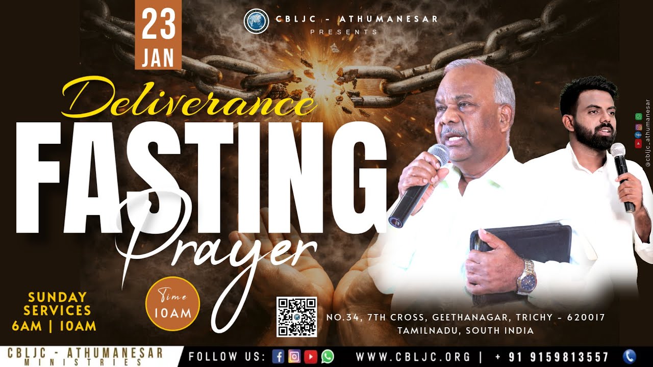 🔴🅻🅸🆅🅴 | DELIVERANCE FASTING PRAYER | 23/01/2026 | Sr. Pas T. ANTONY | Pas A.J.I.SAM
