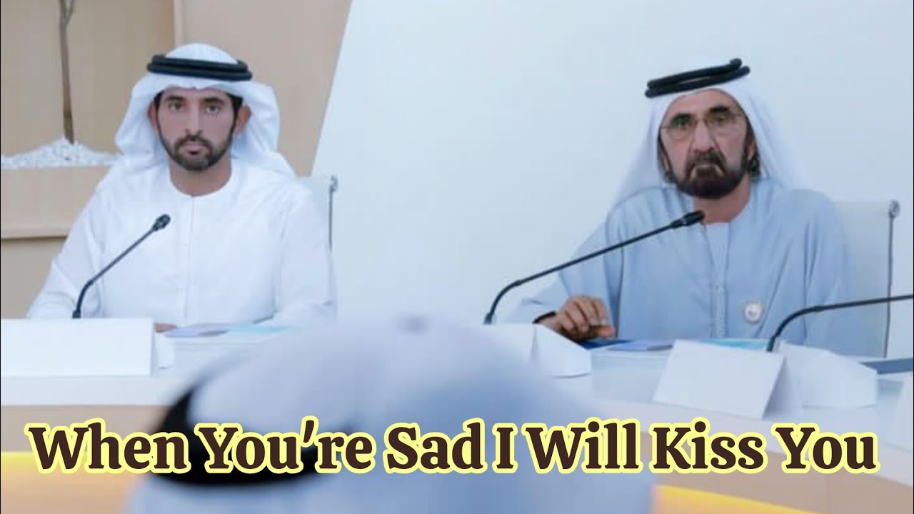 When You're Sad I Will Kiss| Fazza Poems |Sheikh HamdanPoetry #faz3 #fazza #fazza3 #sheikhhamdan #f3
