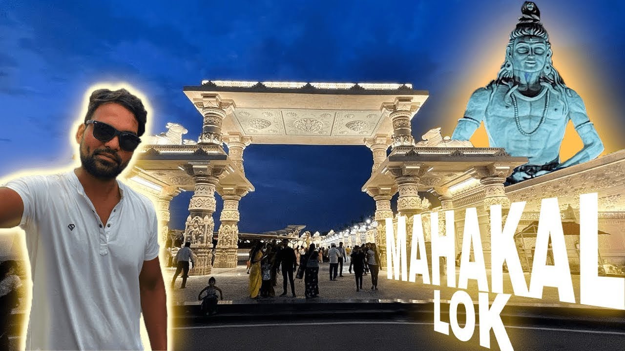 Mahakal Lok| Mahakal corridor ujjain|Mahakaleshwar jyotirlinga 