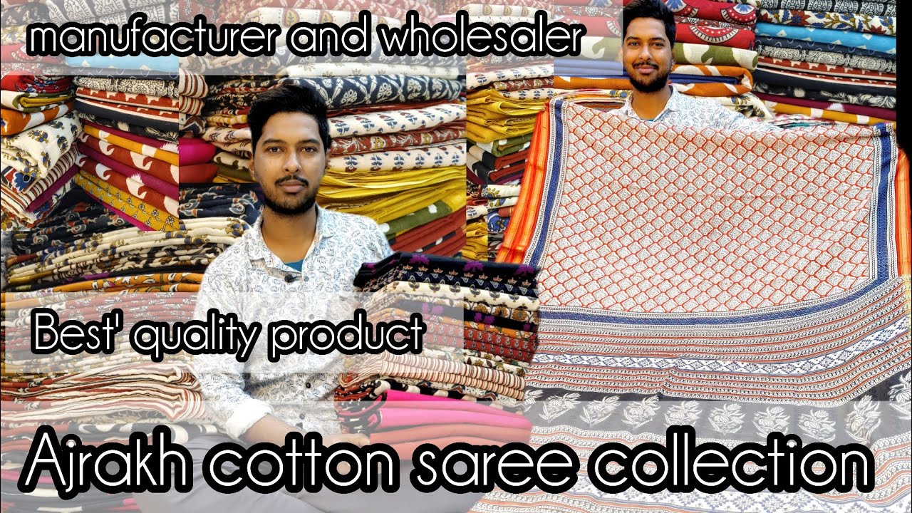 COTTON AZRAKH SAREE | AZRAKH COTTON SAREE WITH BLOUSE | COTTON AZRAKH SAREE WHOLESALE MARKET ❤️