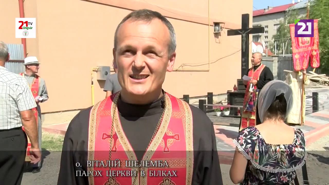 Від Іршави до Білок віряни прощею вшанували пам’ять отця Петра-Павла Ороса