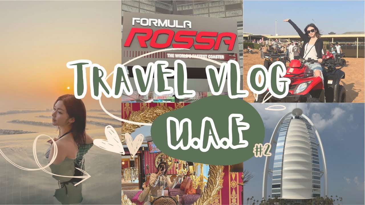 【阿聯酋VLOG】下集 #獨遊  | 杜拜 | 阿布達比  | 一個女生去旅行 🇦🇪 #dubai #abudhabi #travelvlog