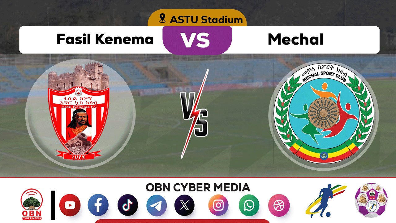 #CBE_Piriimiyeer Liigii Itiyoophiyaa #ሲቢኢ_ኢትዮጵያ ፕሪሚዬር ሊግ || Fasil kenema Vs Mechal
