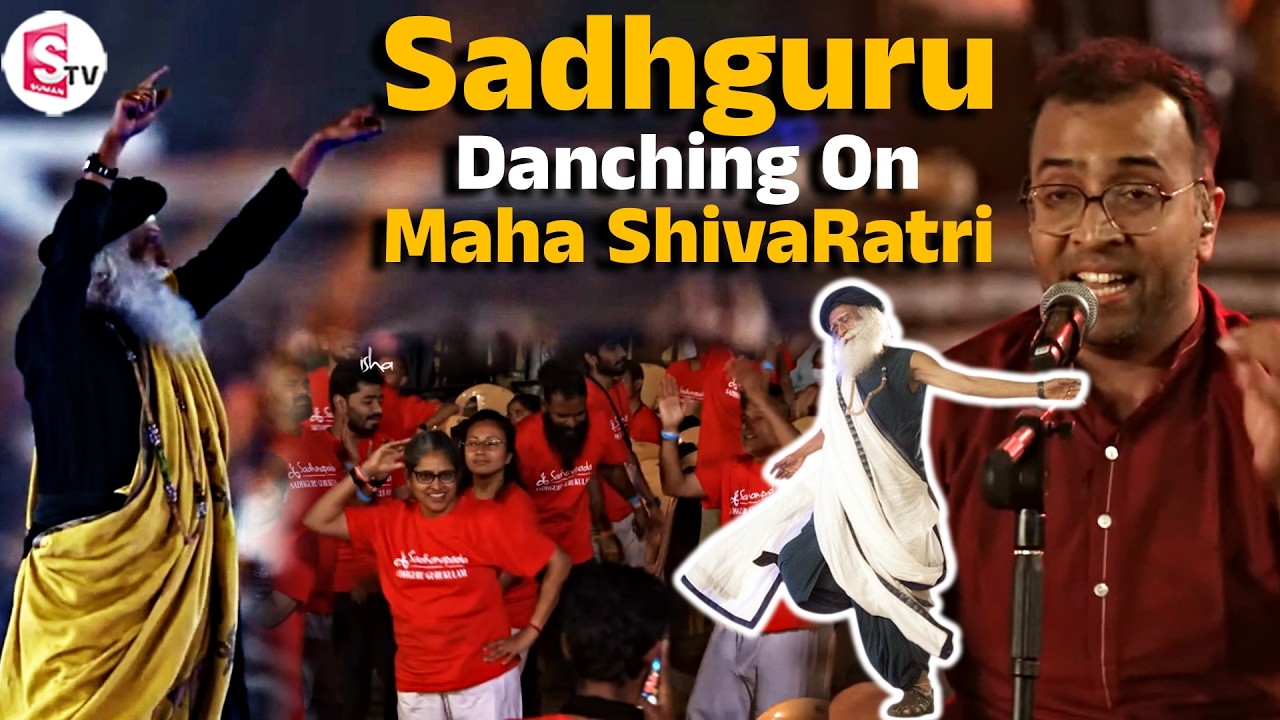 Maha Shivaratri 2026 Celebration | Sadhguru Dance | Isha Yoga Center @SumanTVChannel