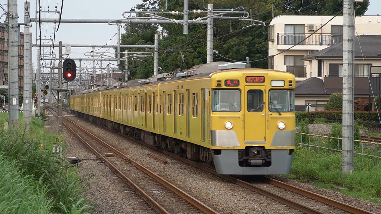 【西武鉄道の最古参】西武2000系 2001F 発着風景集