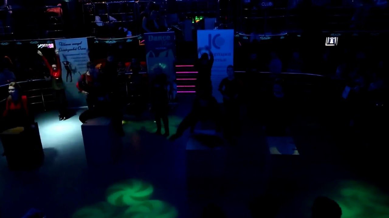 YouDance. Танцевальное шоу. Профи.