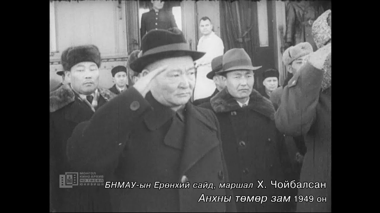[100 чухал сэдэв] - Алдарч байгаа 