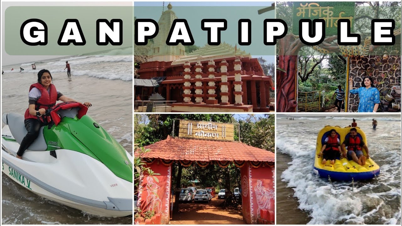 Things to do in Ganpatipule Ratnagiri | Ganpatipule Swayambhu Temple & Beach| Explore Private Beach