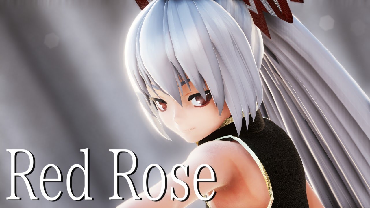 【東方MMD】チャイナドレスな妹紅さんでRed Rose