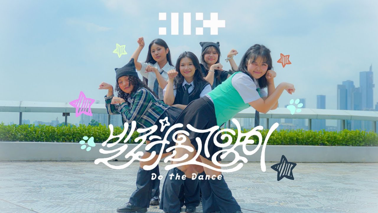 ILLIT (아일릿) - DO THE DANCE (빌려온 고양이) Dance Cover by SAYCREW From Indonesia