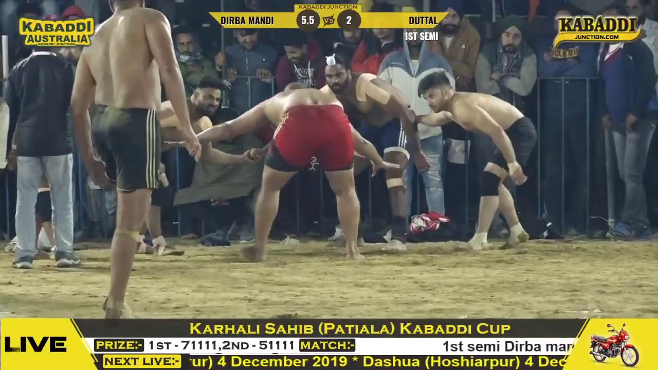 Best Kabaddi Match | Dirba Mandi VS Duttal