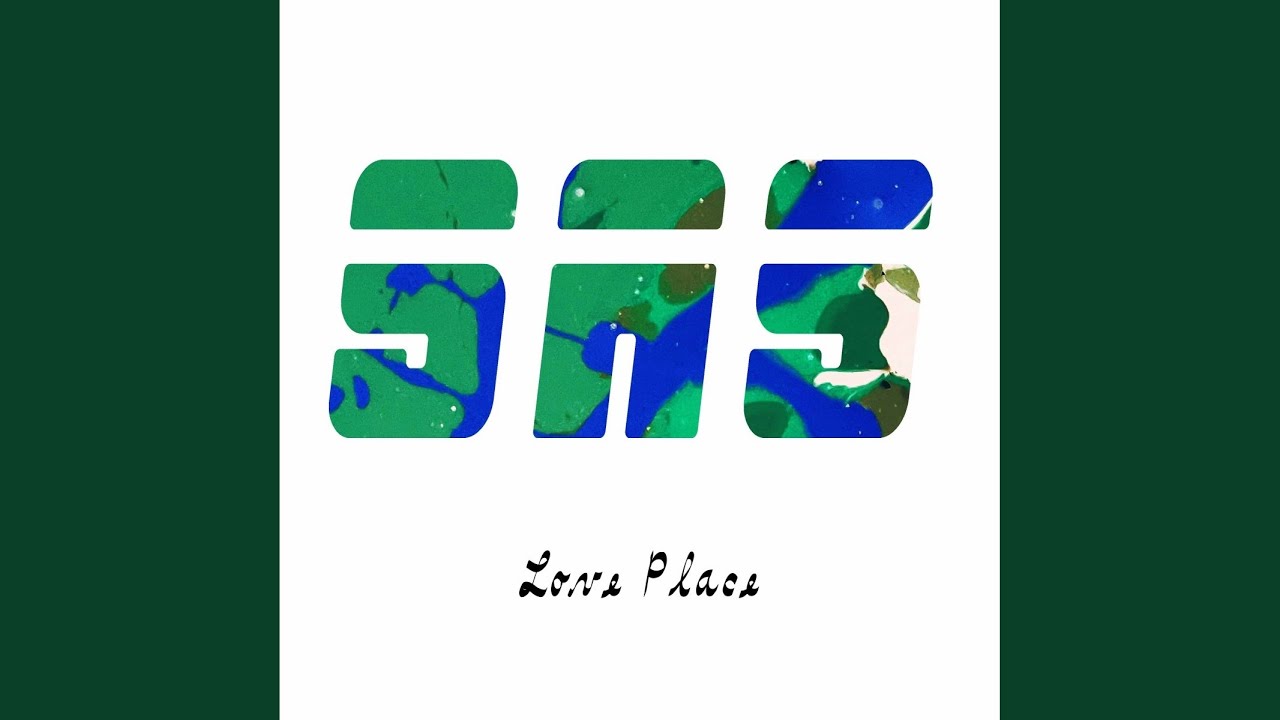 Love Place