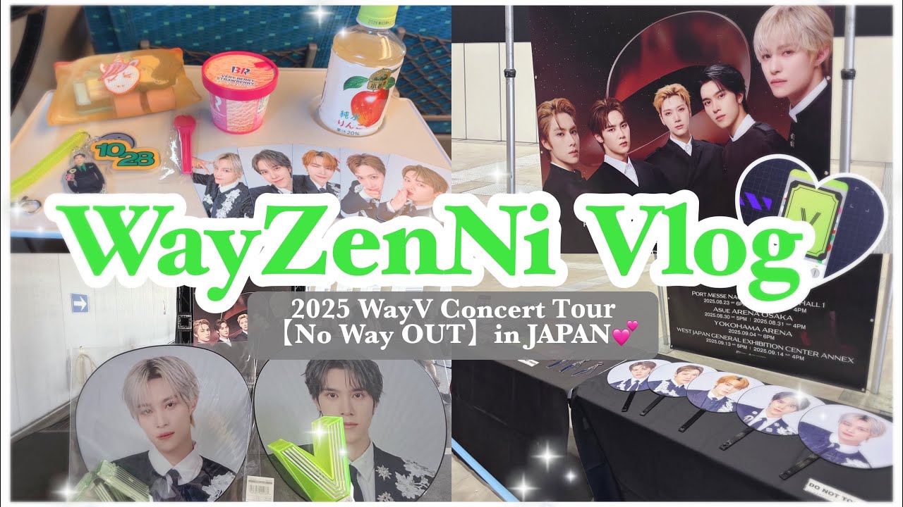 【WayZenNi Vlog】No Way OUT in名古屋 大阪 横浜🏖☀️