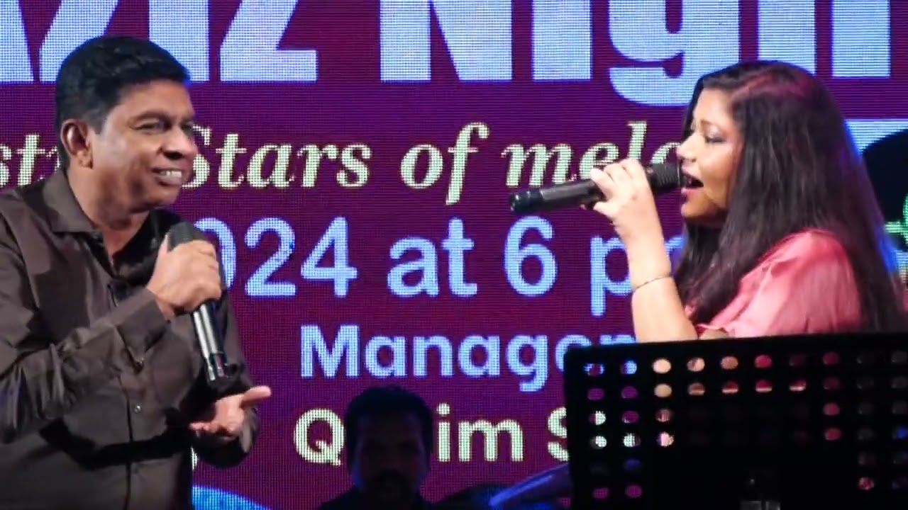 PATJHAR SAAWAN BASANT BAHAR MOOVI SINDOOR SONG BY SANA AZIZ AND MD ARIF YALAL