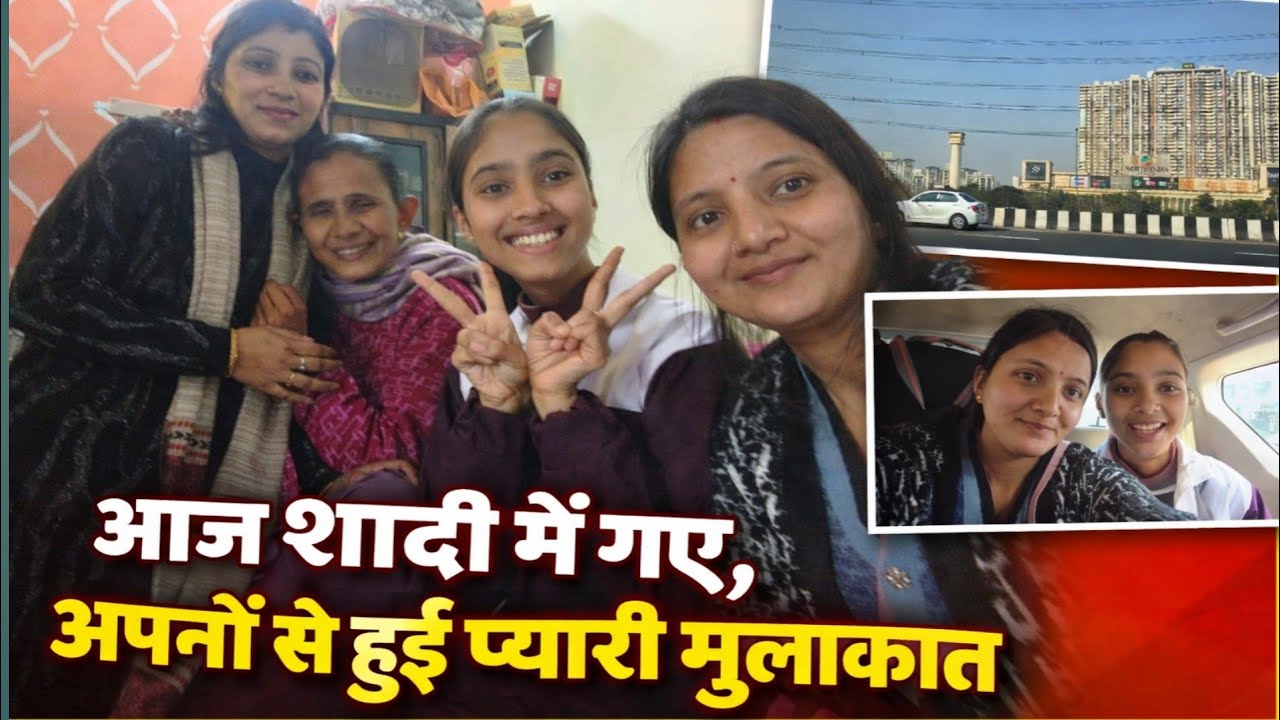 दिल्ली का सफर – नए नज़ारे, नई यादें 