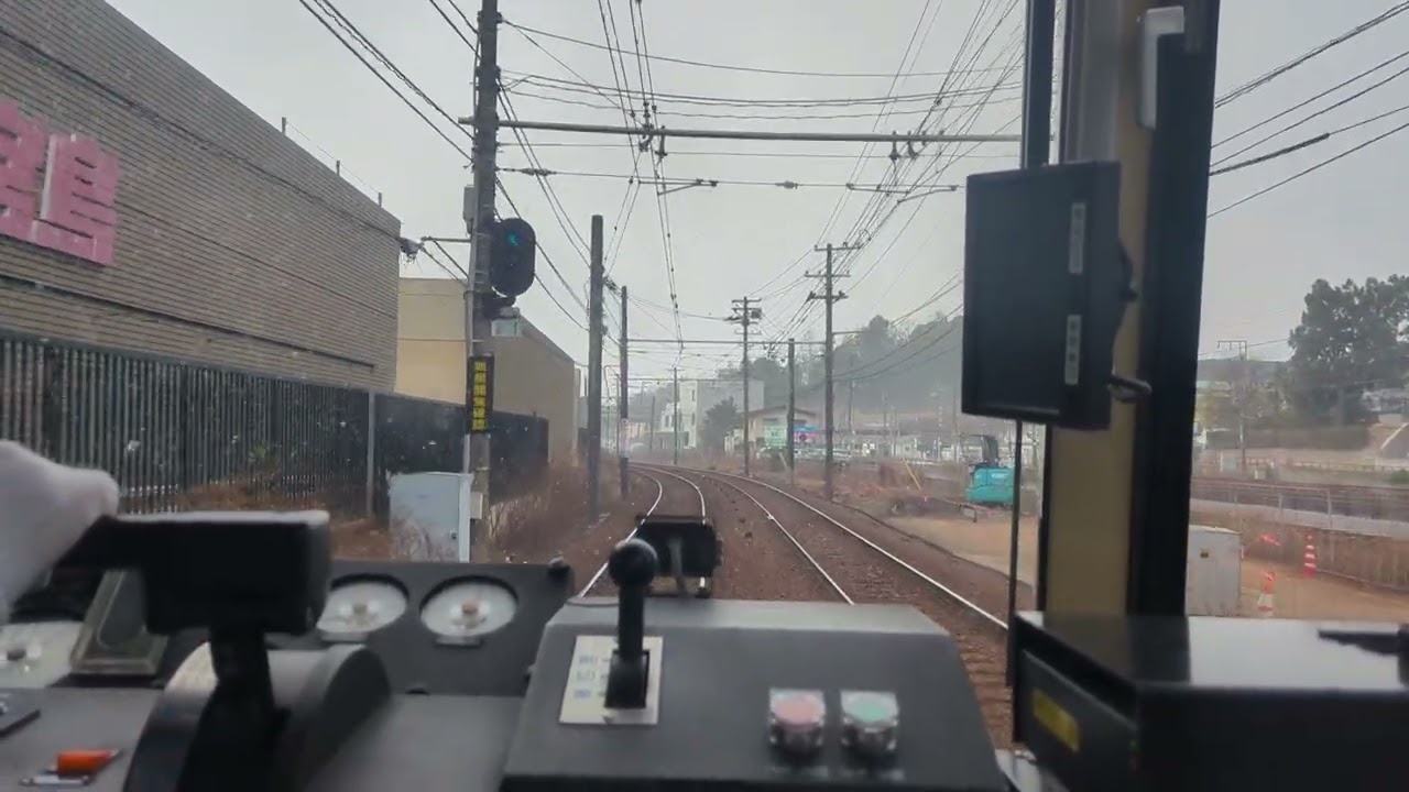 [東洋GTO]    3900形前面展望　[4]