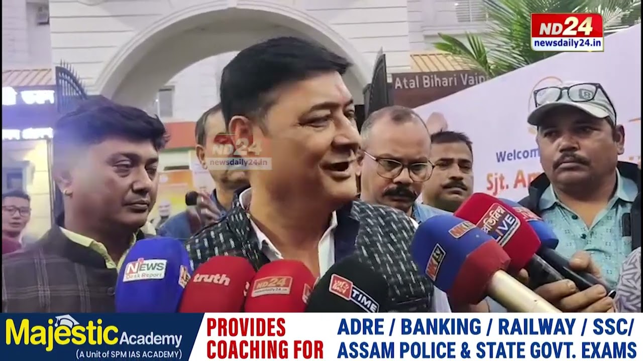 দলীয় প্ৰাৰ্থীত্ব বিচাৰি ৰাজ্যিক বিজেপিৰ কাৰ্যালয়ত আবেদন জয়ন্ত দাসৰ