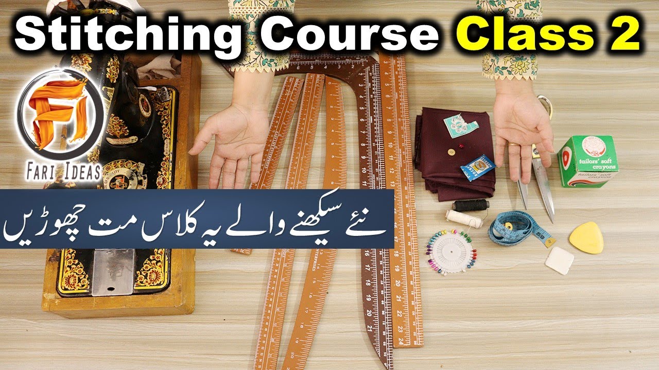 Summer Stitching Course Class 2 by fari ideas || Silai course Step by step class 2 #fariideas