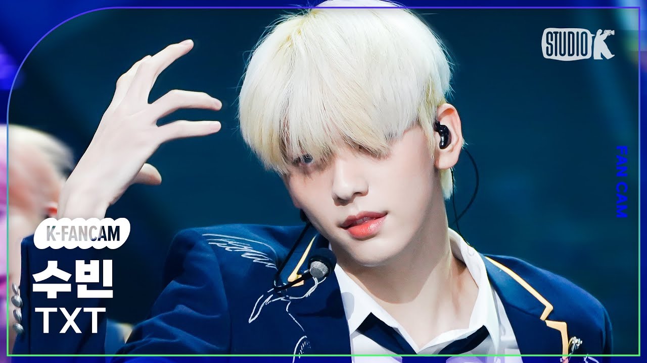 [K-Fancam] 투모로우바이투게더 수빈 직캠 'Devil by the Window' (TXT SOOBIN Fancam) @MusicBank 230203