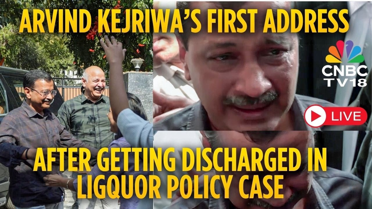 LIVE: Arvind Kejriwal Delhi Liquor Policy Case PC | Arvind Kejriwal Breaks Down | AAP News | N18L