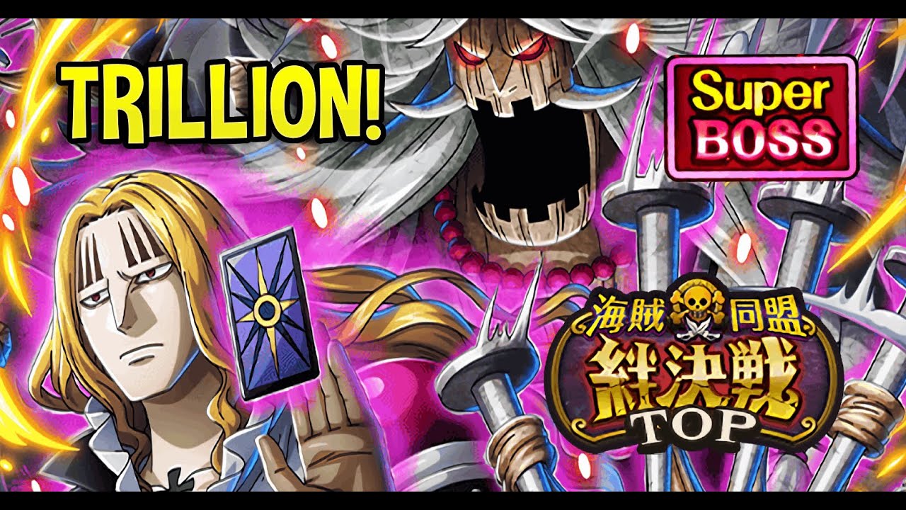 INSANE SUPER BOSS DAMAGE! 15* Event vs Hawkins!