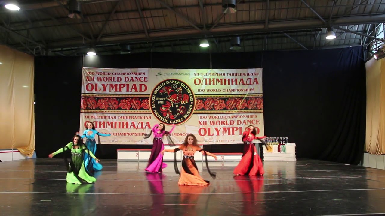 XII ВСЕМИРНАЯ ТАНЦЕВАЛЬНАЯ ОЛИМПИАДА/ЧЕМПИОНАТ МИРА IDO ПО ORIENTAL FOLK/adults/small group