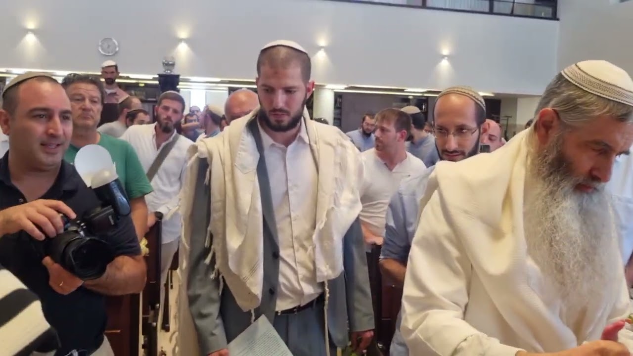 ברית מילה של עוז דוד לוי בישיבת הר המור 15/7/2024
