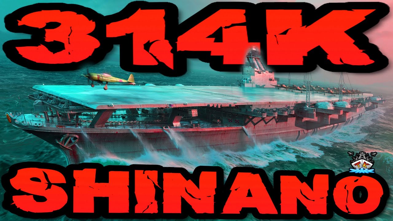 Shinano schlägt ein mit 314K DMG! 💥⚓ Im exklusiven „300K Club“ | World of Warships 🚢