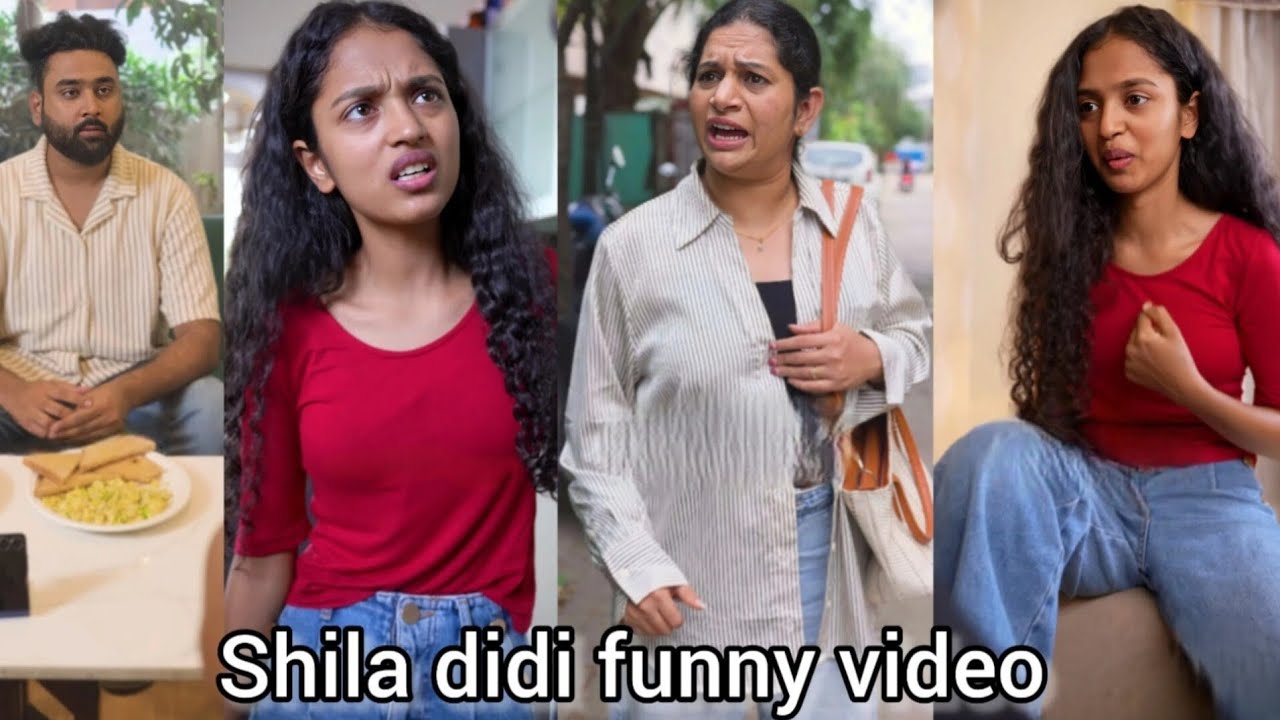 Shila didi funny video || शिला दीदी का मजेदार वीडियो || 😂 Short Film / #shiladidi #funny #shortfilm